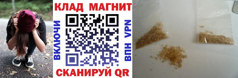 Виды наркотиков купить Карабаново А ПВП  ГАШ 