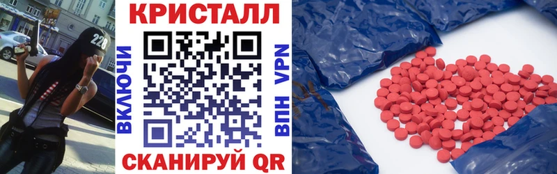 hydra онион  Карабаново  Amphetamine 97% 