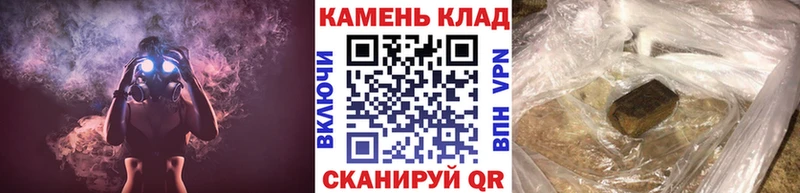 ГАШИШ убойный  Карабаново 