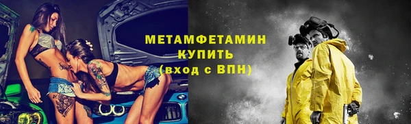 круглые Зеленокумск