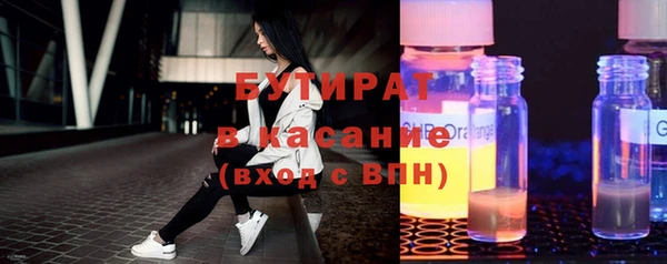 кокаин премиум Ростов