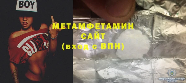 дмт Алапаевск