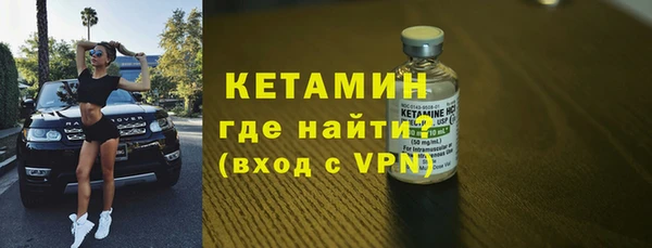кокаин премиум Ростов