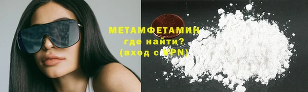 а пвп мука Абаза