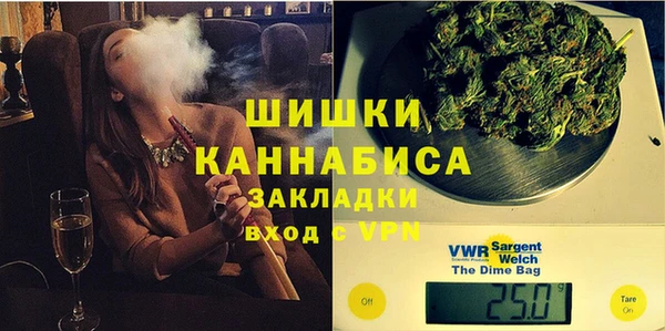 мет Абинск
