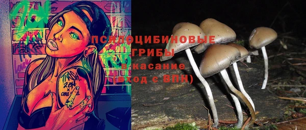 кокаин премиум Ростов