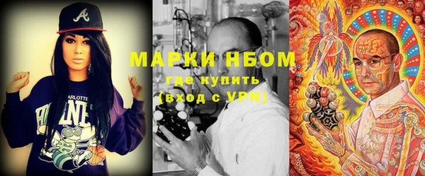 первитин Алагир
