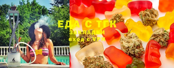 кокаин премиум Ростов