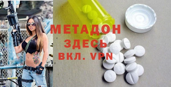 а пвп мука Абаза