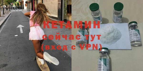дмт Алапаевск