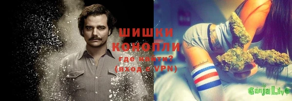 мет Абинск
