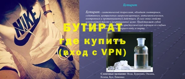 кокаин премиум Ростов