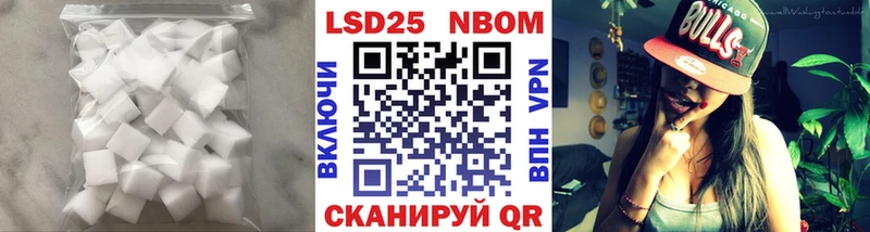 магазин  наркотиков  Карабаново  Лсд 25 экстази кислота 