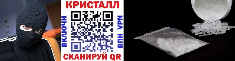 Первитин мет  Карабаново 