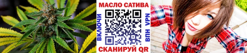 Дистиллят ТГК жижа где продают наркотики Карабаново